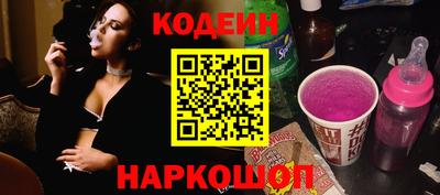 СК Можга