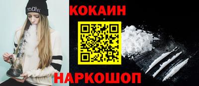 СК Можга