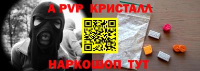 СК Можга