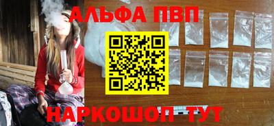 крисы Моздок