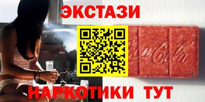 СК Можга