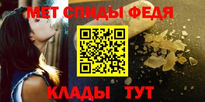 крисы Моздок