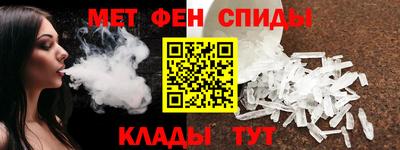 СК Можга