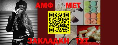 крисы Моздок