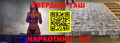 сатива Можайск