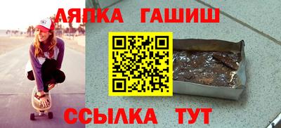 СК Можга