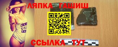 СК Можга