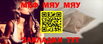 СК Можга