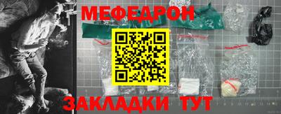 сатива Можайск